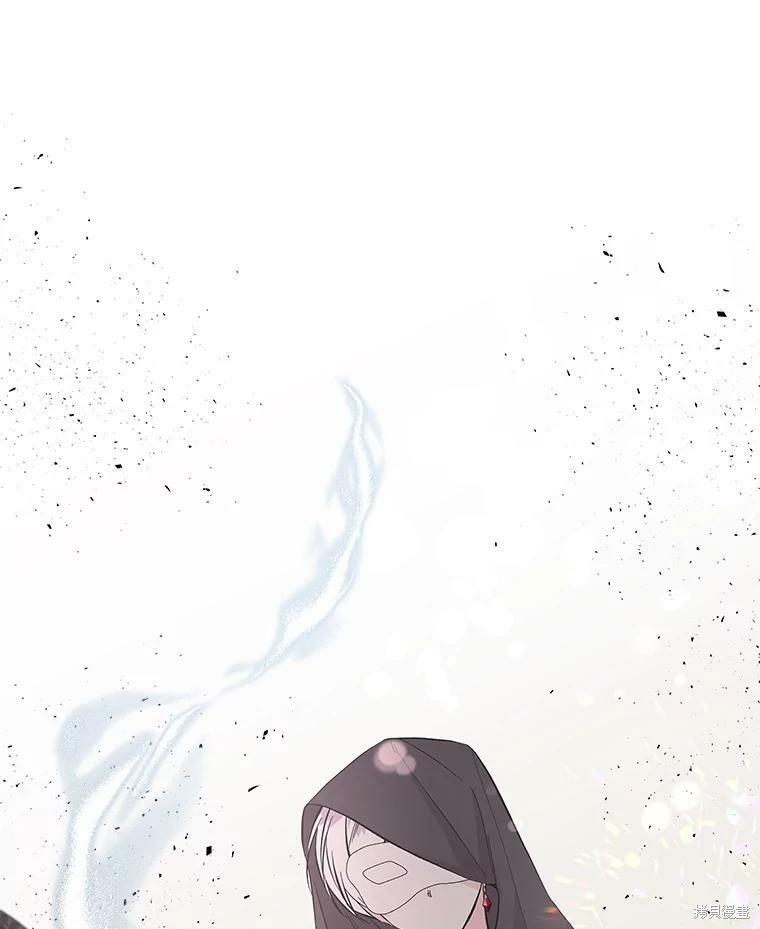 《大魔法师的女儿》漫画最新章节第79话免费下拉式在线观看章节第【32】张图片