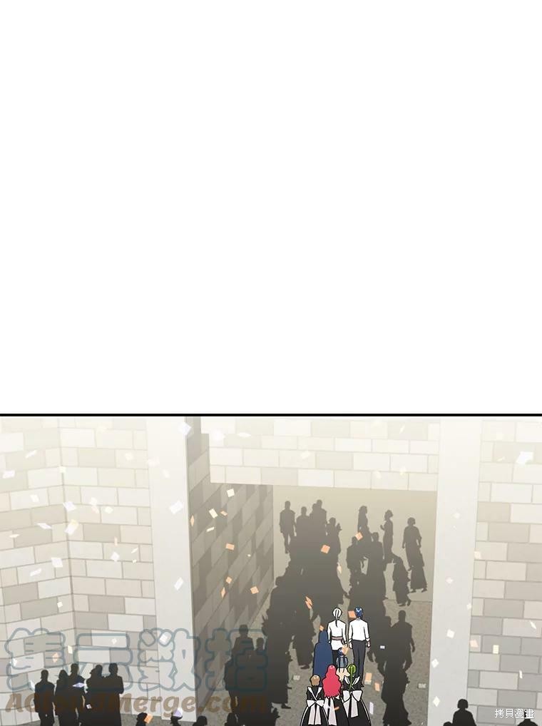 《大魔法师的女儿》漫画最新章节第22话免费下拉式在线观看章节第【54】张图片