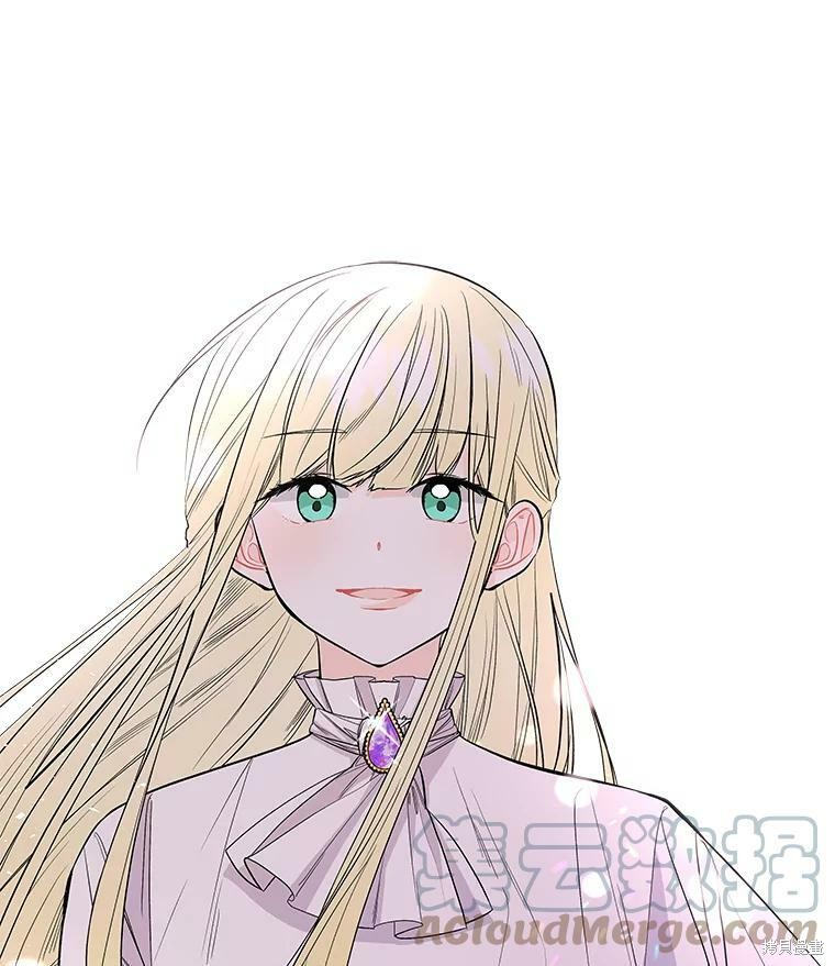 《大魔法师的女儿》漫画最新章节第70话免费下拉式在线观看章节第【112】张图片