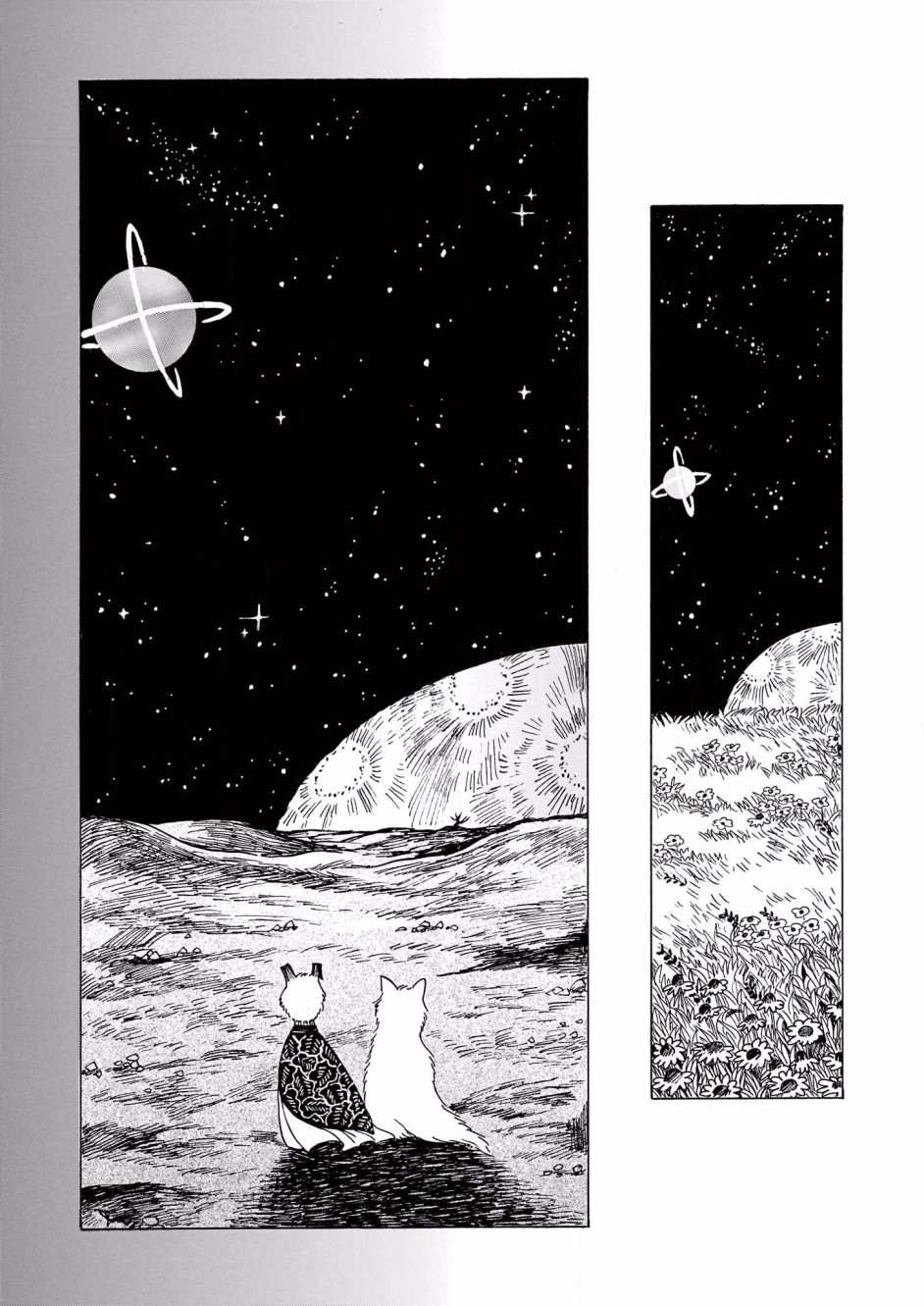 《莱卡之星》漫画最新章节第5话免费下拉式在线观看章节第【9】张图片