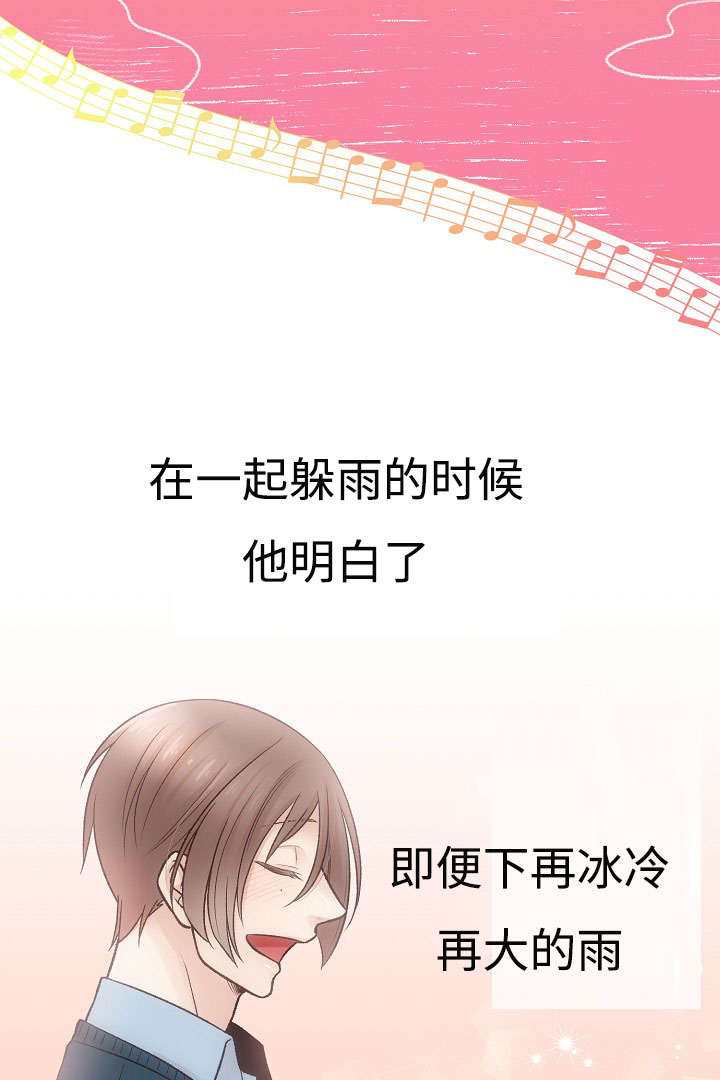 《完整版》漫画最新章节第7话免费下拉式在线观看章节第【49】张图片