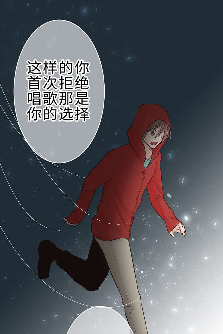 《完整版》漫画最新章节第24话免费下拉式在线观看章节第【43】张图片