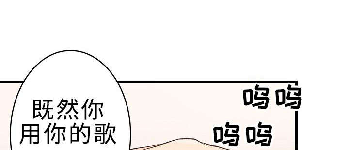 《完整版》漫画最新章节第25话免费下拉式在线观看章节第【1】张图片