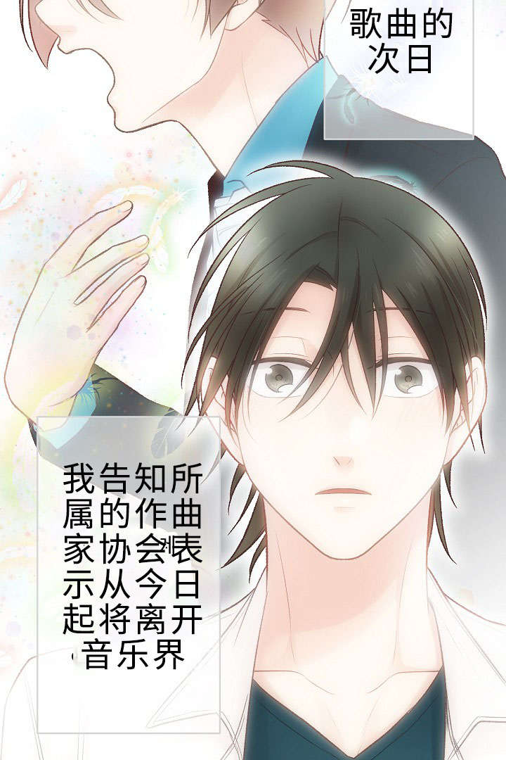 《完整版》漫画最新章节第22话免费下拉式在线观看章节第【29】张图片