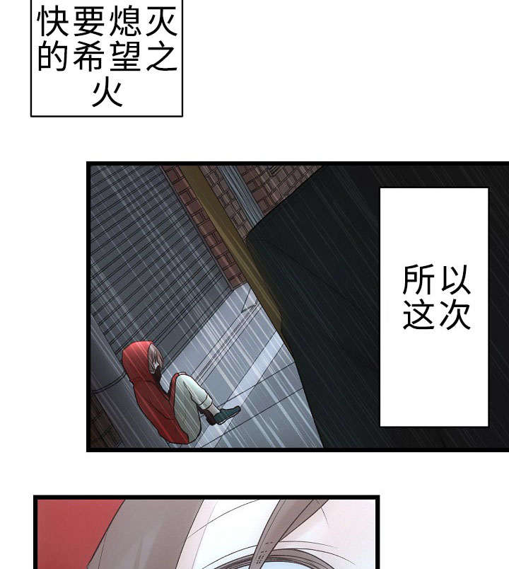 《完整版》漫画最新章节第22话免费下拉式在线观看章节第【59】张图片