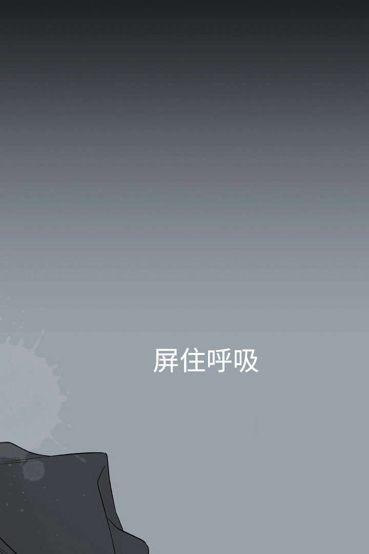 《完整版》漫画最新章节第18话免费下拉式在线观看章节第【13】张图片