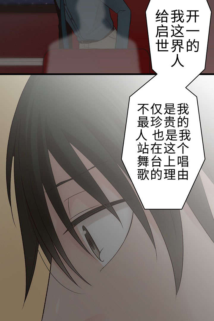 《完整版》漫画最新章节第27话免费下拉式在线观看章节第【51】张图片