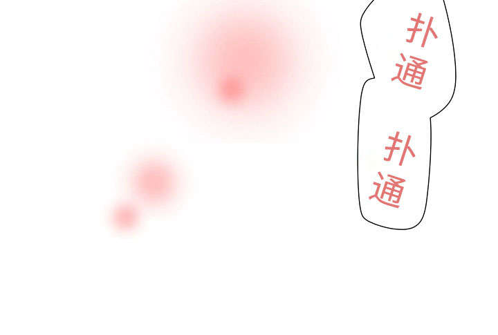 《完整版》漫画最新章节第5话免费下拉式在线观看章节第【49】张图片