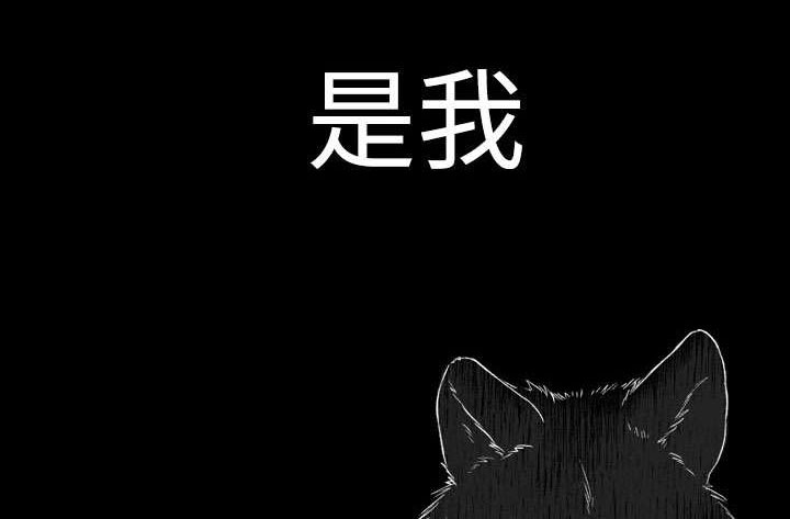 《完整版》漫画最新章节第18话免费下拉式在线观看章节第【27】张图片