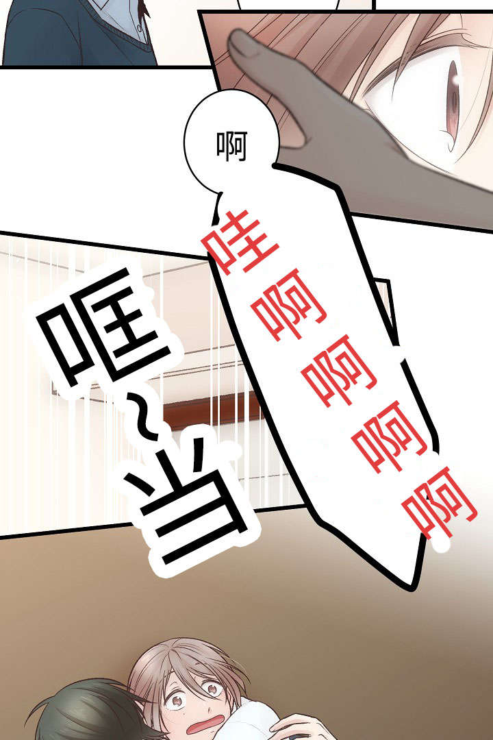 《完整版》漫画最新章节第7话免费下拉式在线观看章节第【55】张图片