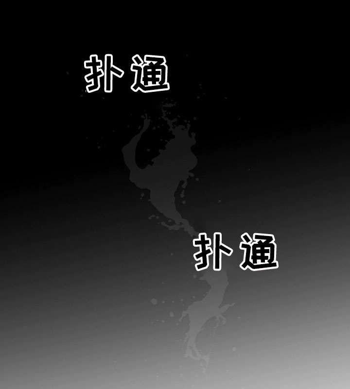 《完整版》漫画最新章节第30话免费下拉式在线观看章节第【23】张图片