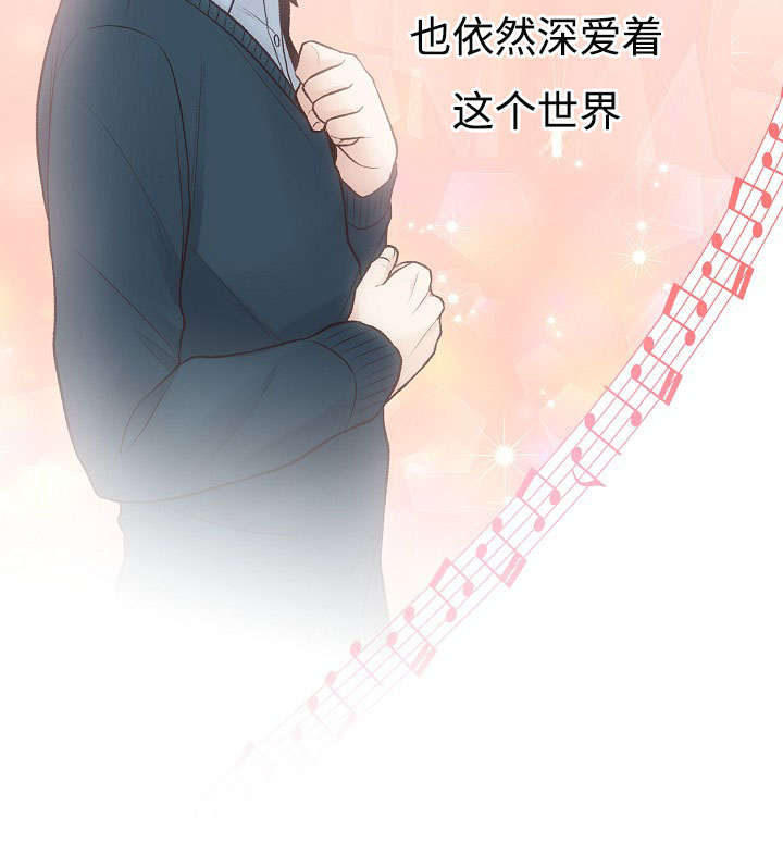 《完整版》漫画最新章节第7话免费下拉式在线观看章节第【51】张图片