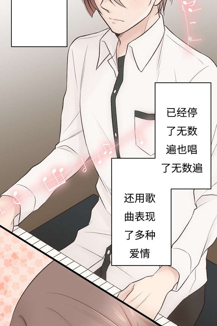 《完整版》漫画最新章节第15话免费下拉式在线观看章节第【53】张图片