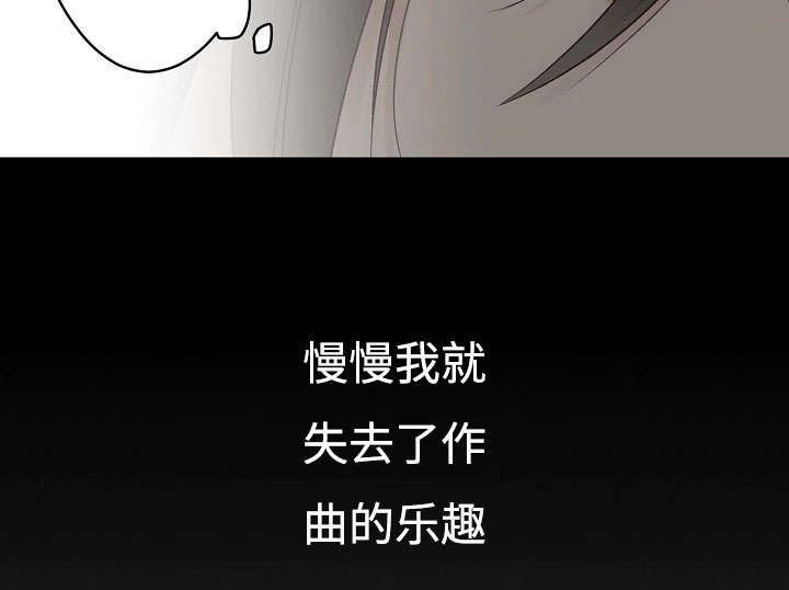 《完整版》漫画最新章节第20话免费下拉式在线观看章节第【19】张图片