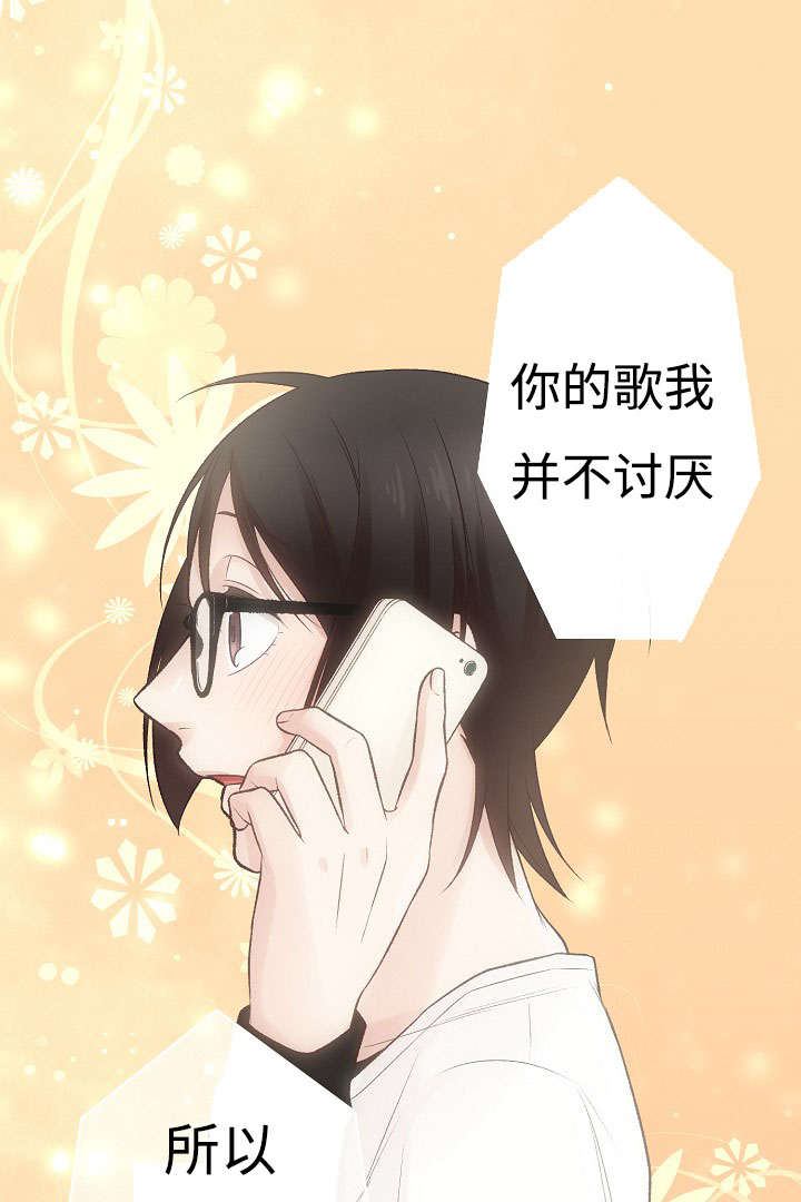 《完整版》漫画最新章节第12话免费下拉式在线观看章节第【43】张图片