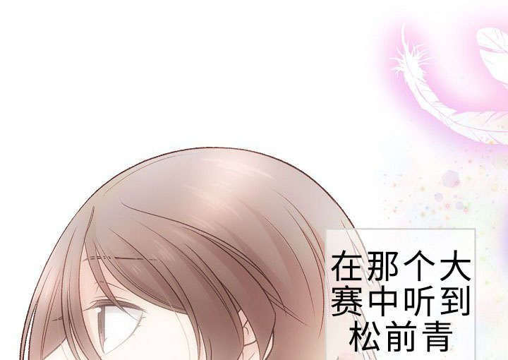 《完整版》漫画最新章节第22话免费下拉式在线观看章节第【27】张图片