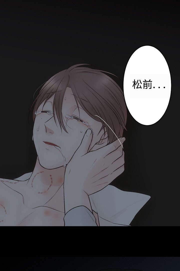 《完整版》漫画最新章节第18话免费下拉式在线观看章节第【53】张图片