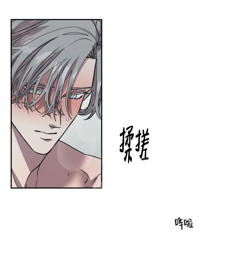 《信息素恐惧症》漫画最新章节第30话免费下拉式在线观看章节第【6】张图片