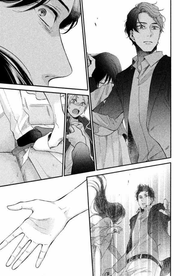 《早上好，睡美人》漫画最新章节第21话免费下拉式在线观看章节第【23】张图片