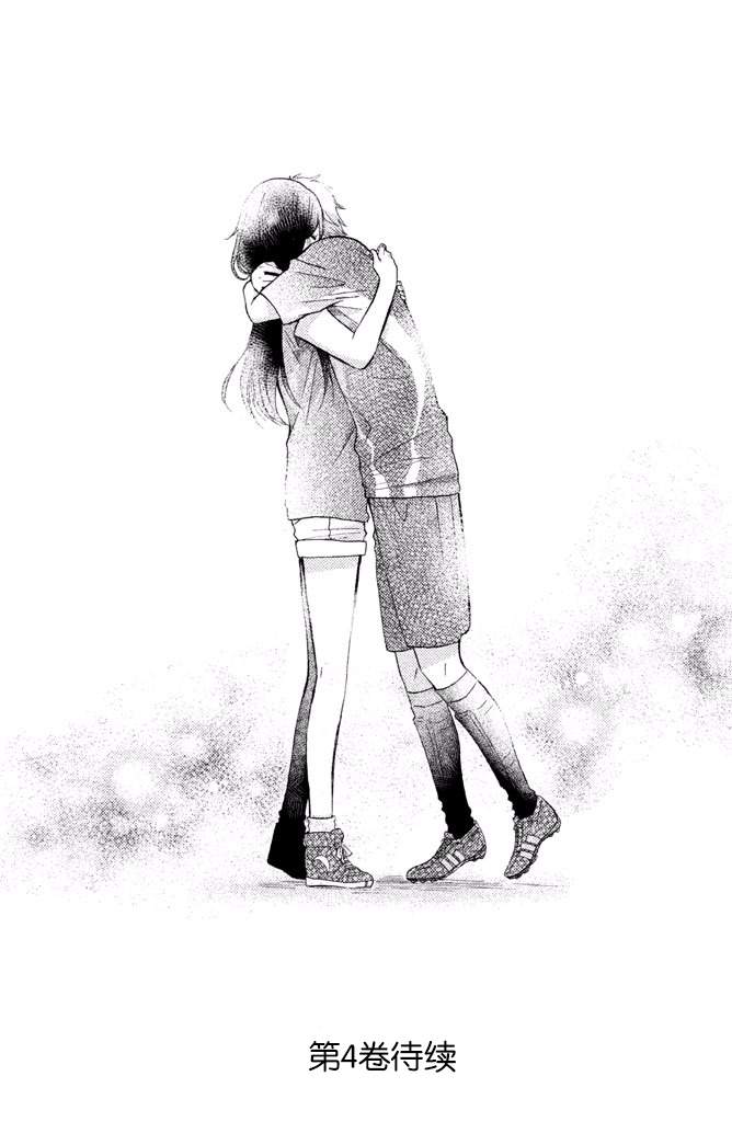 《早上好，睡美人》漫画最新章节第12话免费下拉式在线观看章节第【49】张图片