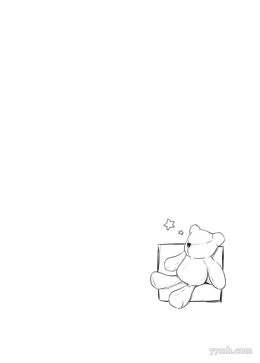 《锖猫 · 海岸线》漫画最新章节第3话免费下拉式在线观看章节第【18】张图片