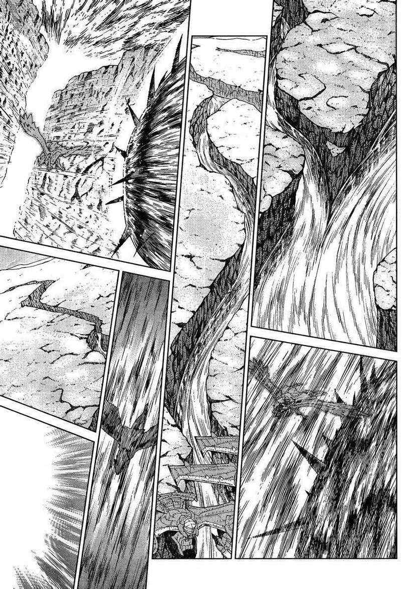 《魔域英雄传说》漫画最新章节Act105免费下拉式在线观看章节第【8】张图片