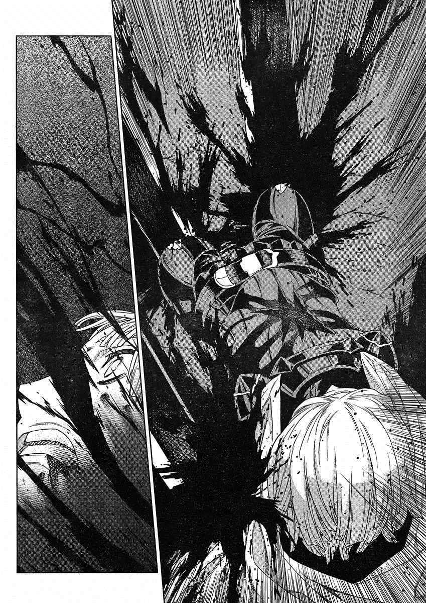 《魔域英雄传说》漫画最新章节Act122免费下拉式在线观看章节第【11】张图片