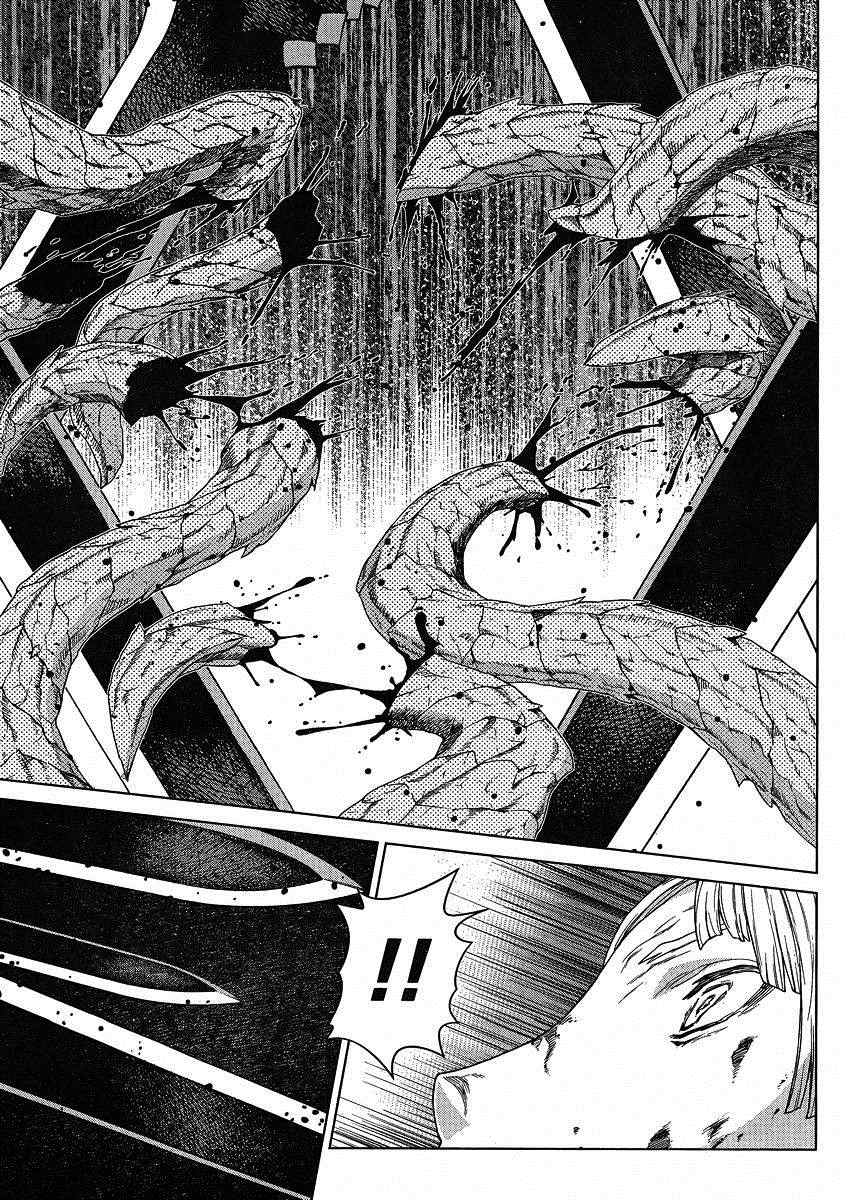 《魔域英雄传说》漫画最新章节Act122免费下拉式在线观看章节第【10】张图片