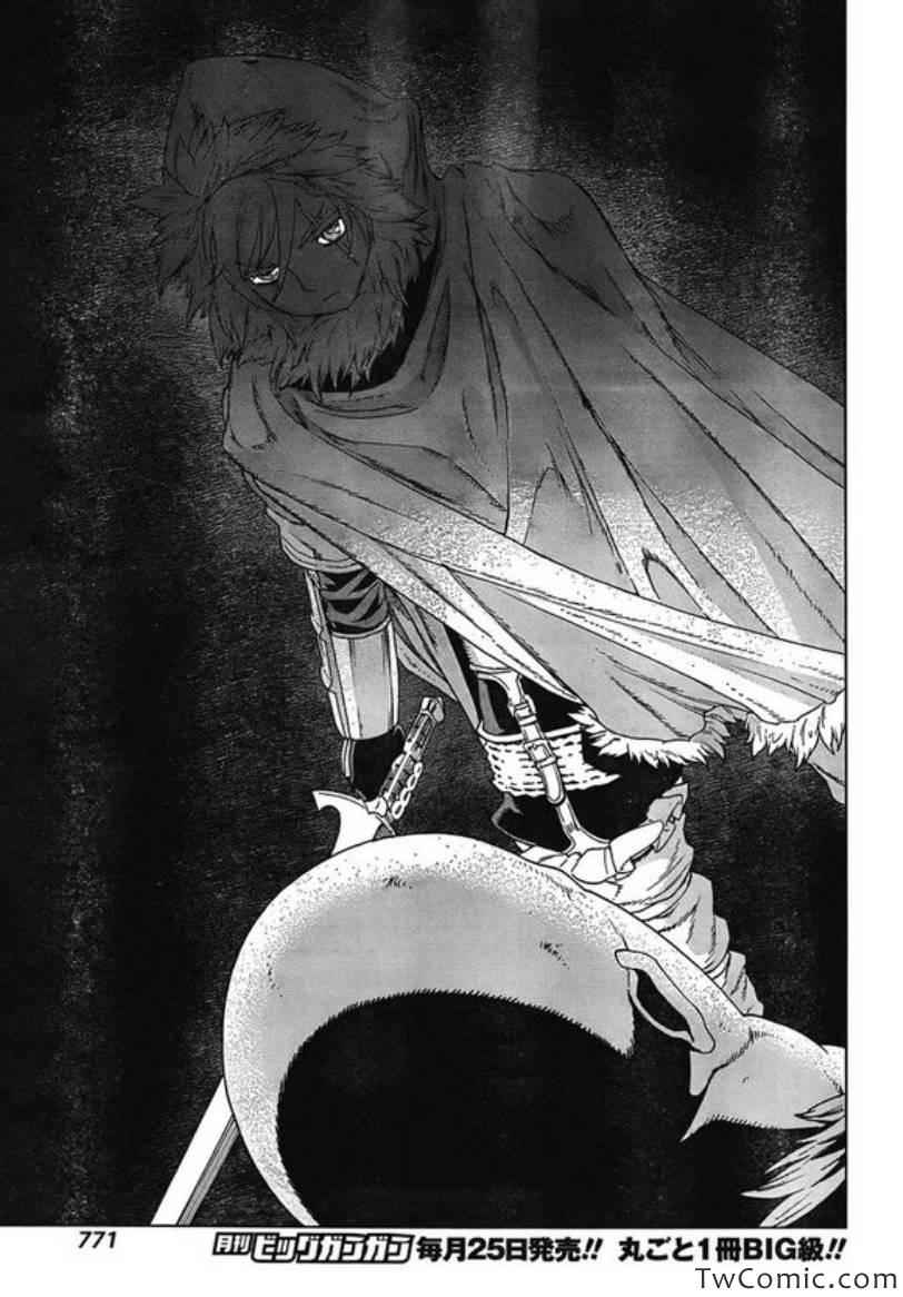 《魔域英雄传说》漫画最新章节Act114免费下拉式在线观看章节第【29】张图片