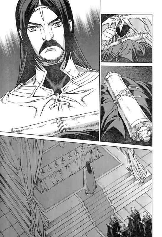 《魔域英雄传说》漫画最新章节Act098免费下拉式在线观看章节第【19】张图片