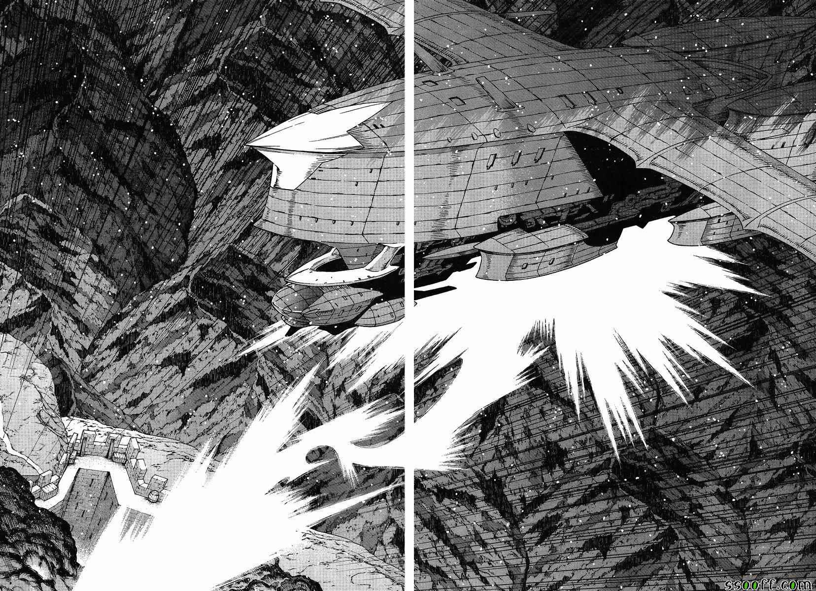 《魔域英雄传说》漫画最新章节第133话免费下拉式在线观看章节第【6】张图片