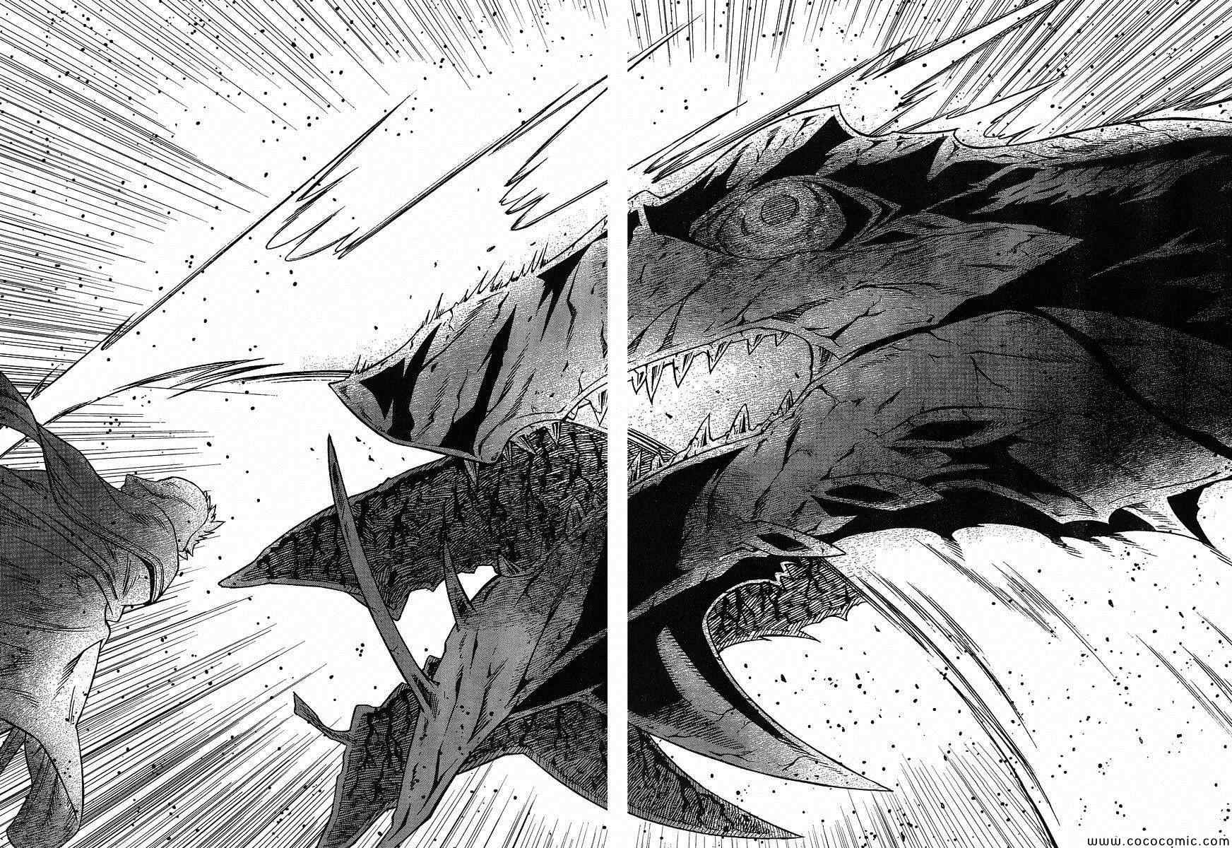 《魔域英雄传说》漫画最新章节Act117免费下拉式在线观看章节第【26】张图片