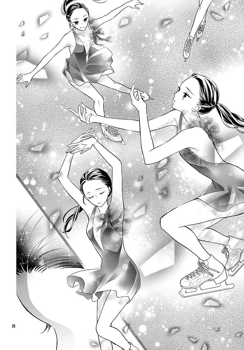 《实不相瞒，我们早就交往了》漫画最新章节第13话免费下拉式在线观看章节第【27】张图片