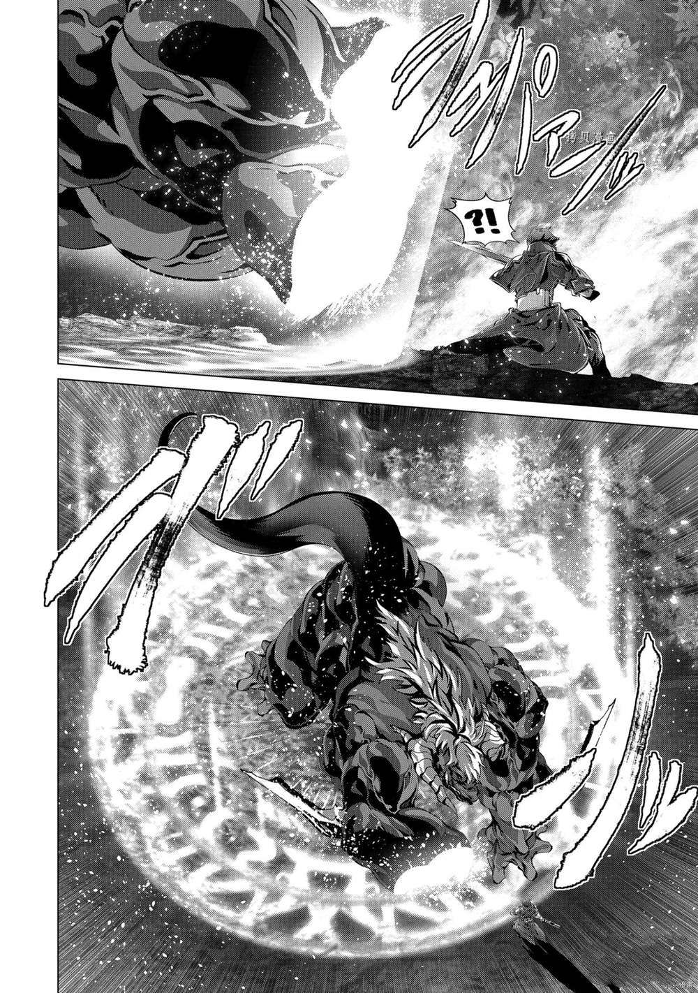 《为何无人记得我的世界》漫画最新章节第35话 试看版免费下拉式在线观看章节第【28】张图片