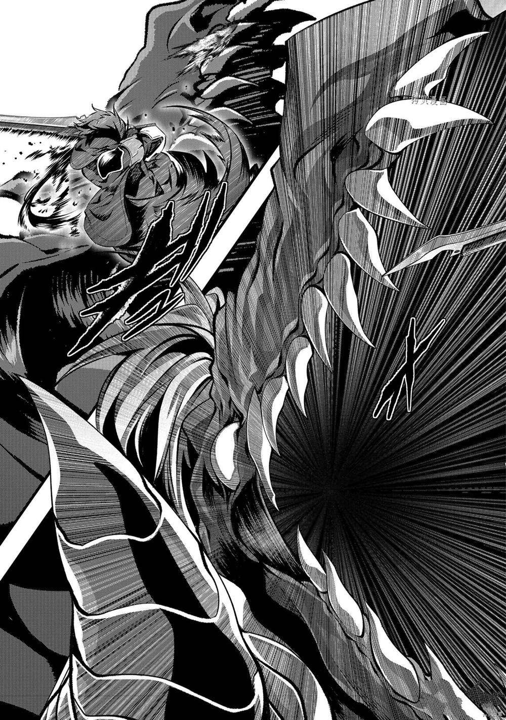 《为何无人记得我的世界》漫画最新章节第35话 试看版免费下拉式在线观看章节第【23】张图片