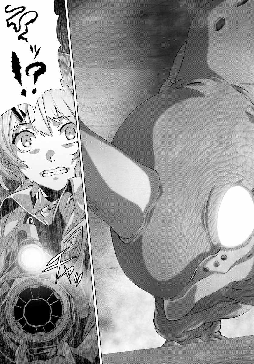 《为何无人记得我的世界》漫画最新章节第12话免费下拉式在线观看章节第【19】张图片