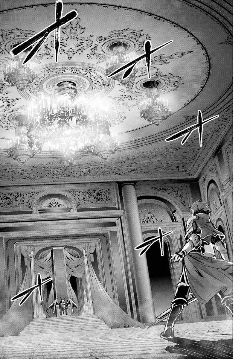 《为何无人记得我的世界》漫画最新章节第13话免费下拉式在线观看章节第【3】张图片