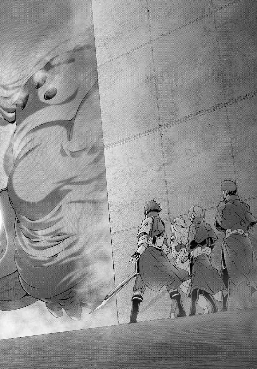 《为何无人记得我的世界》漫画最新章节第12话免费下拉式在线观看章节第【18】张图片