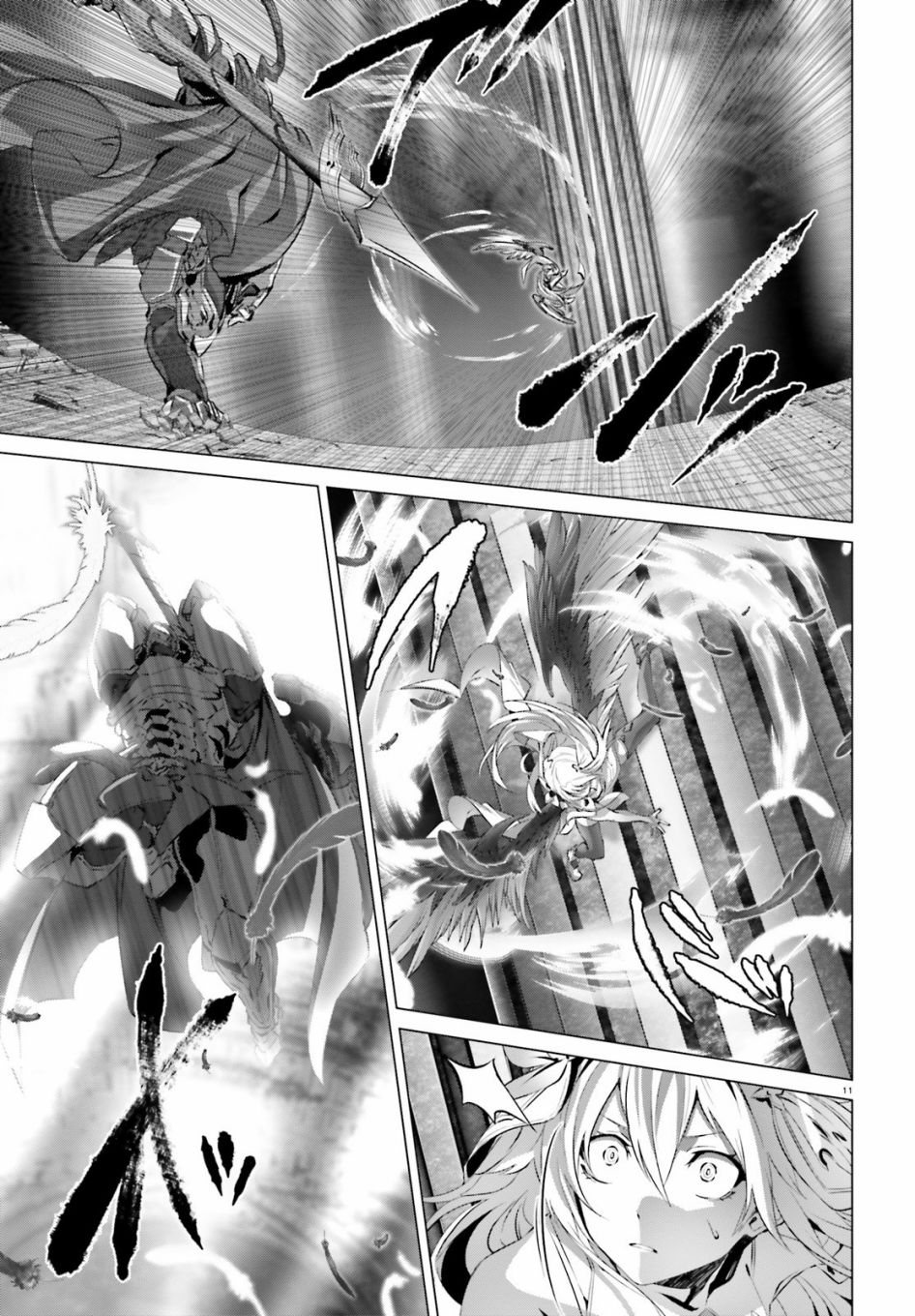 《为何无人记得我的世界》漫画最新章节第26话免费下拉式在线观看章节第【11】张图片