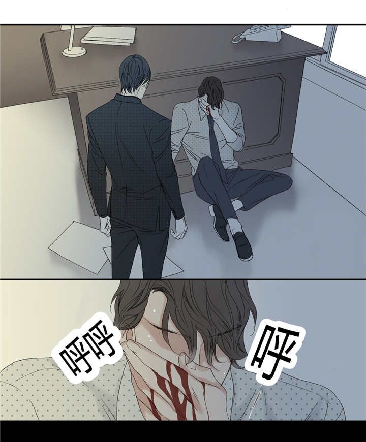 《野兽都该死》漫画最新章节第70话免费下拉式在线观看章节第【17】张图片