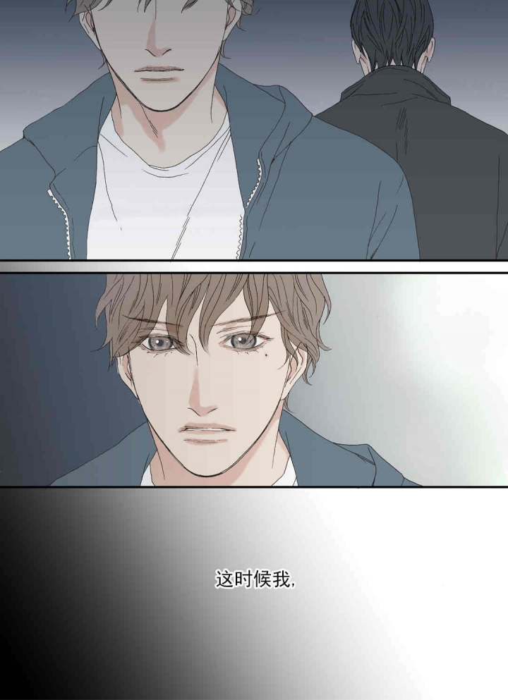 《野兽都该死》漫画最新章节第74话免费下拉式在线观看章节第【27】张图片