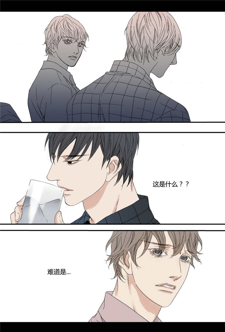 《野兽都该死》漫画最新章节第67话免费下拉式在线观看章节第【27】张图片