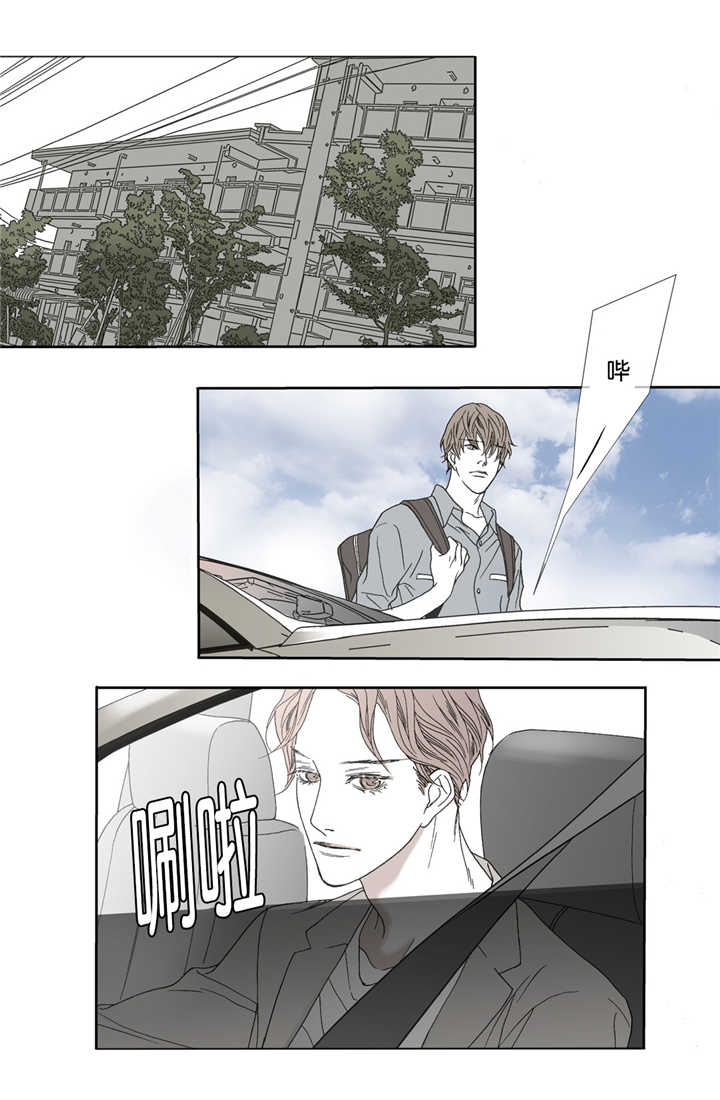 《野兽都该死》漫画最新章节第12话免费下拉式在线观看章节第【19】张图片