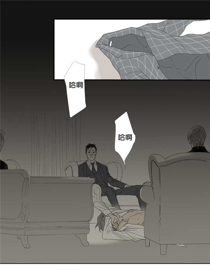 《野兽都该死》漫画最新章节第6话免费下拉式在线观看章节第【33】张图片