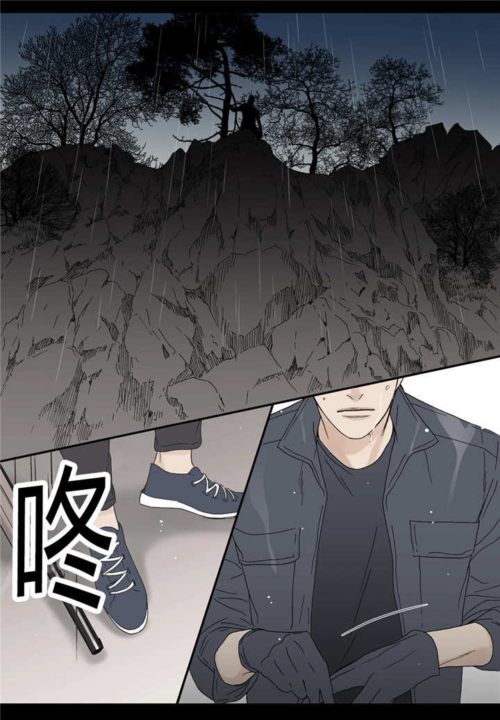 《野兽都该死》漫画最新章节第45话免费下拉式在线观看章节第【9】张图片