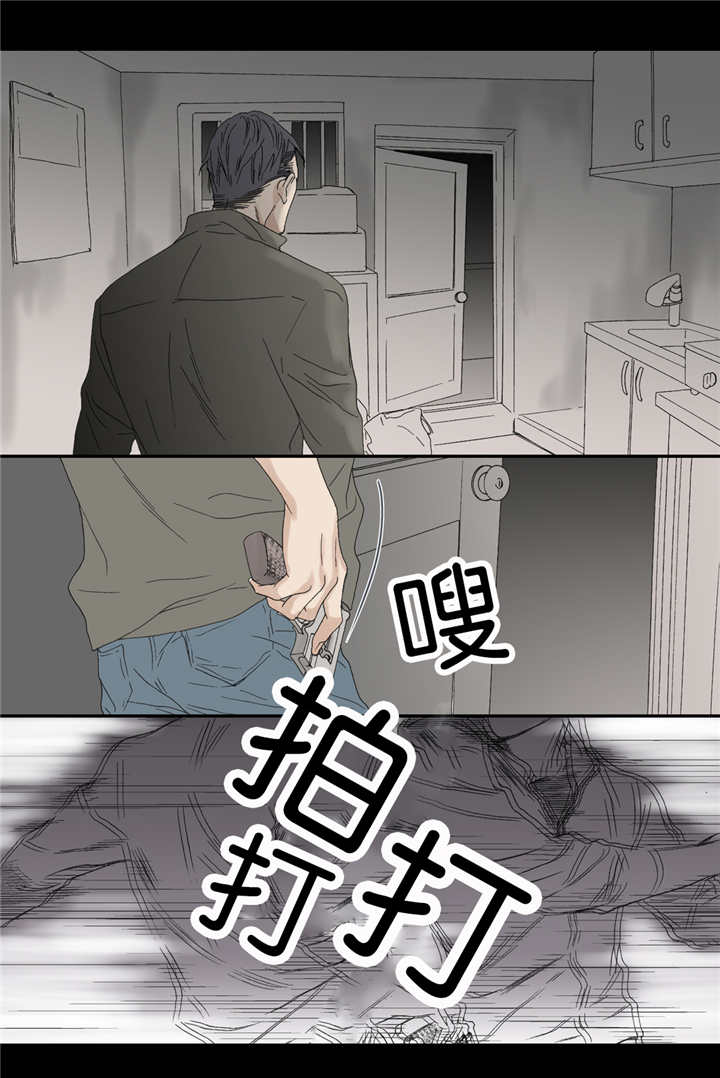 《野兽都该死》漫画最新章节第66话免费下拉式在线观看章节第【29】张图片