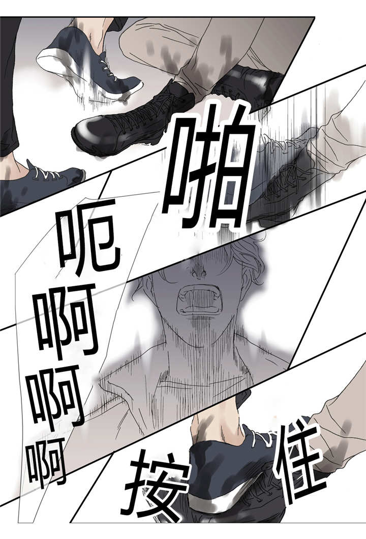 《野兽都该死》漫画最新章节第45话免费下拉式在线观看章节第【19】张图片