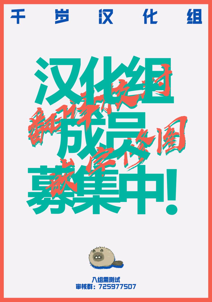 《点到为止》漫画最新章节第6话免费下拉式在线观看章节第【6】张图片