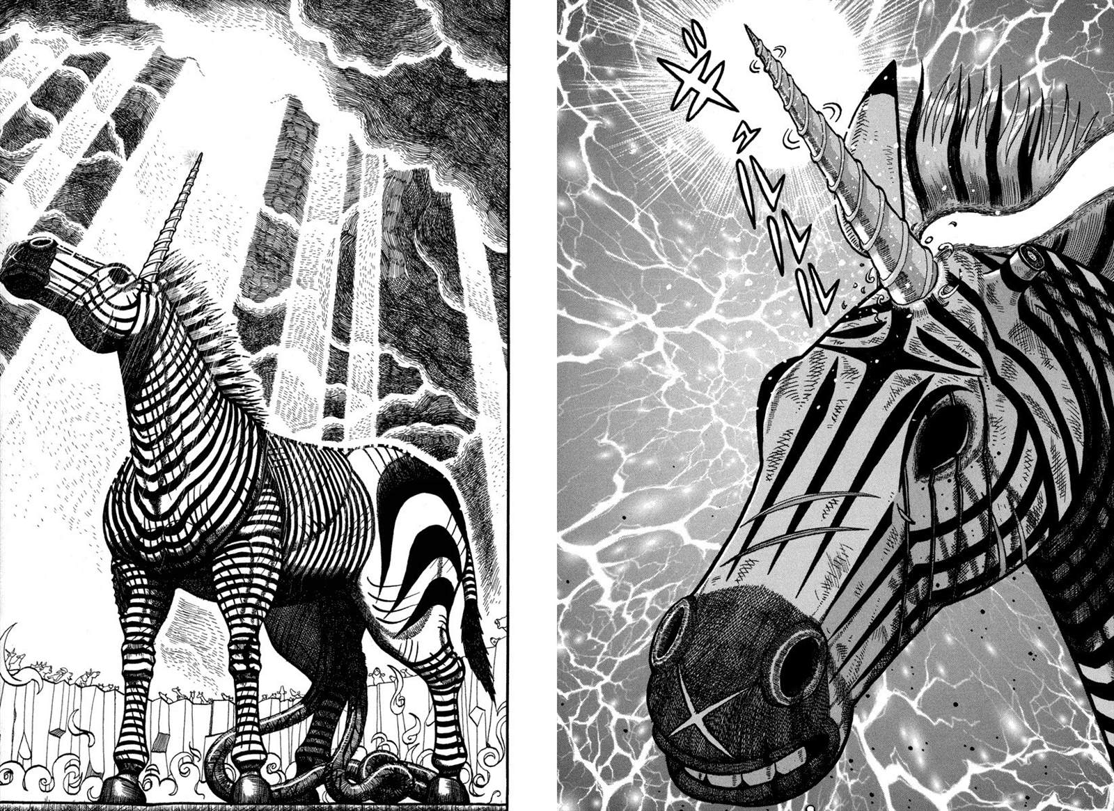 《真?异种格斗大战》漫画最新章节第167话 世界更替免费下拉式在线观看章节第【4】张图片