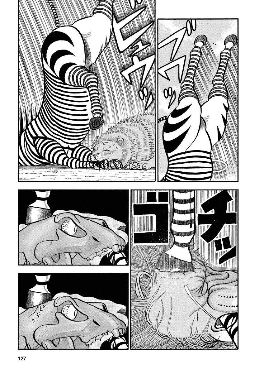 《真?异种格斗大战》漫画最新章节第145话 谜之音免费下拉式在线观看章节第【3】张图片